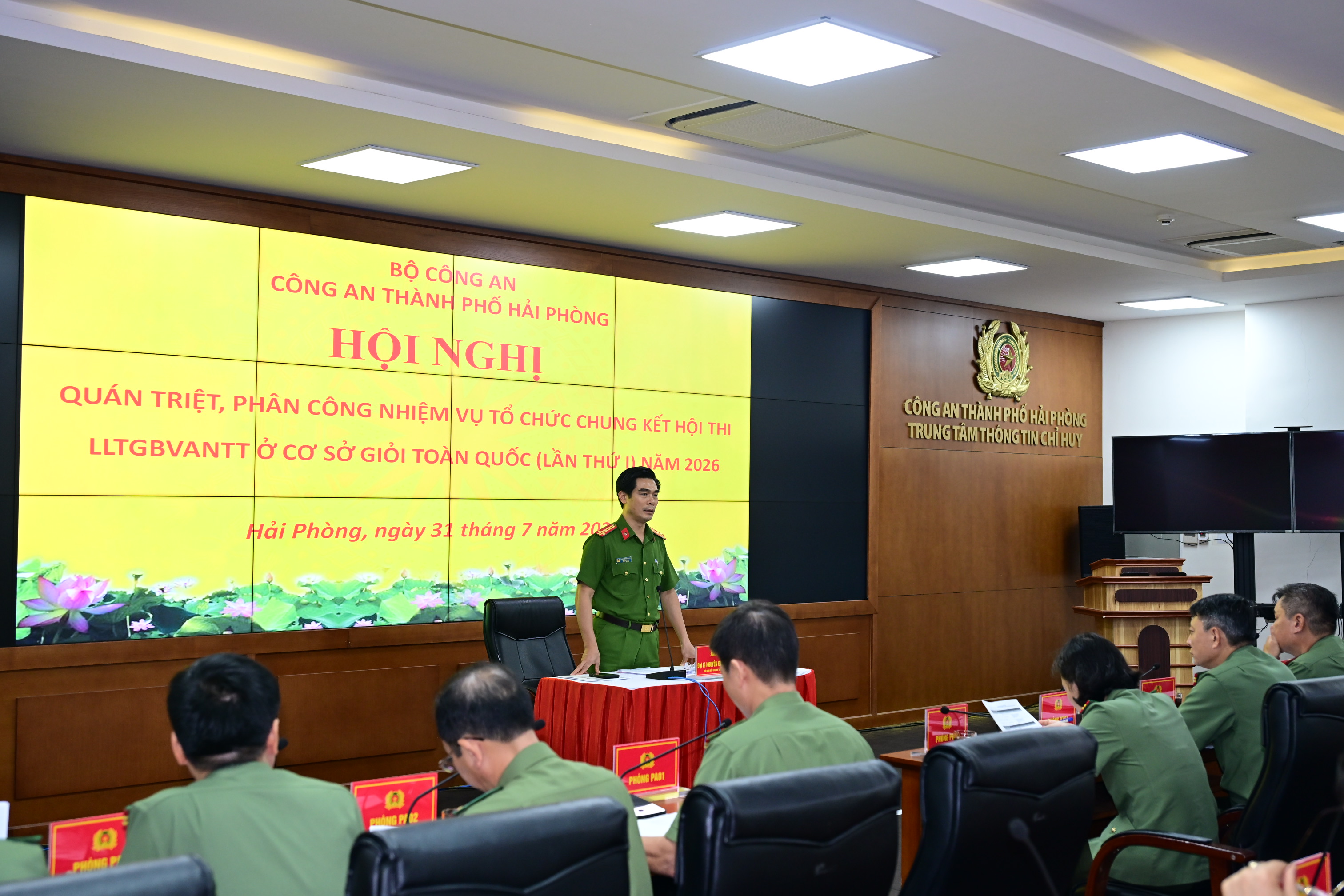 Quán triệt, phân công nhiệm vụ tổ chức Chung kết hội thi lực lượng tham gia bảo vệ ANTT ở cơ sở giỏi toàn quốc lần thứ nhất, năm 2026